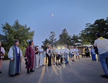 아, 신라의 밤이여